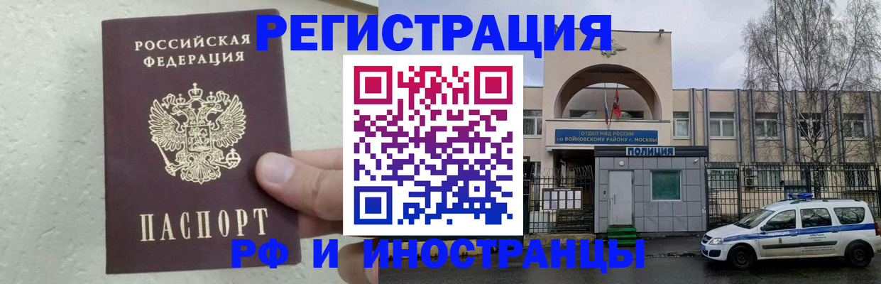 пропишу в квартире в Киржаче